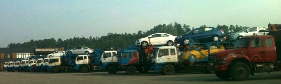 轎車(chē)托運(yùn)電話(huà)